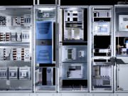 ПРОМЭНЕРГО - МОСКВА