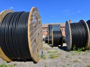 ПРОМЭНЕРГО - МОСКВА