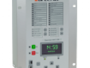 ПРОМЭНЕРГО - МОСКВА