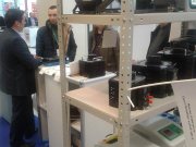 Электротехника Сантек