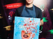 ИЗО в Москве