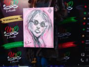 ИЗО в Москве