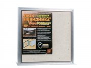 «Проектно-Производственная Компания «Практика»