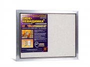 «Проектно-Производственная Компания «Практика»