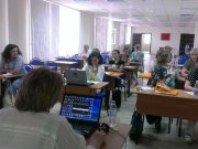 Многопрофильный учебный центр дополнительного профессионального образования "БизнесАрт"