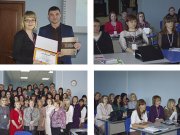 Многопрофильный учебный центр дополнительного профессионального образования "БизнесАрт"