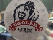 Ugolёk, ресторан