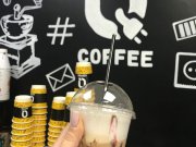 Qcoffee