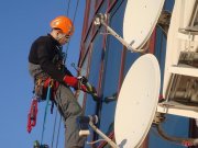 ДопускВысотСтрой