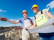 ДопускВысотСтрой