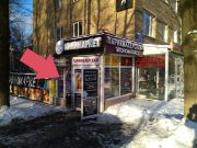 Мастерская "Мастер Лазер"