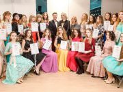 Модельная Школа Анны Айс