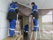 БИЗНЕС ТЕЛЕКОМ