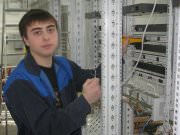 БИЗНЕС ТЕЛЕКОМ