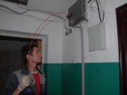 БИЗНЕС ТЕЛЕКОМ