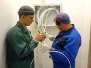 БИЗНЕС ТЕЛЕКОМ