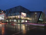 БИЗНЕС ТЕЛЕКОМ