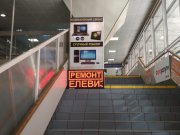 Компьютерный сервис-центр PCMAST.RU