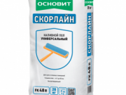 Строймаркет - Москва