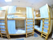 Гостевой Дом "Хорошие Новости"