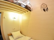 Гостевой Дом "Хорошие Новости"