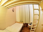 Гостевой Дом "Хорошие Новости"