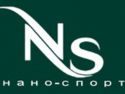 Нано - Спорт