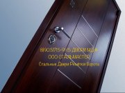 Москва РЕШЁТКИ СТАЛЬНЫЕ ОКОННЫЕ РЕШЁТКИ в Москве