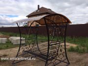 Амарантметал