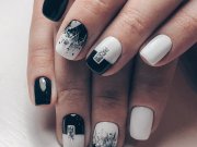 13 Beauty by Black Star