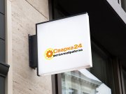 Сварка 24