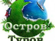 ОСТРОВ ТУРОВ