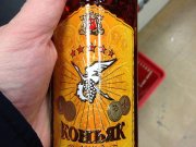 FORNETTO, пиццерия