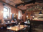 FORNETTO, пиццерия