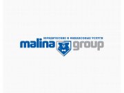 Малина