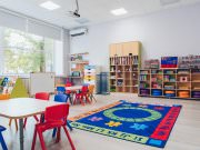 Детский сад "Дискавери" Шаболовка