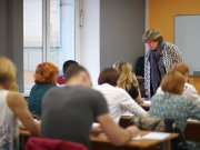 Колледж фитнеса и бодибилдинга имени Бена Вейдера