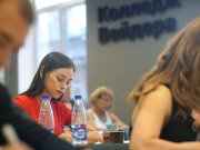 Колледж фитнеса и бодибилдинга имени Бена Вейдера