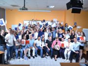 Колледж фитнеса и бодибилдинга имени Бена Вейдера