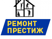 Ремонт Престиж