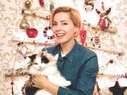 Арбат 13, ресторан