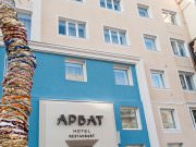 Аромасфера