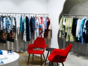 Аромасфера