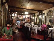 У Пиросмани