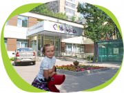 Детская поликлиника Литфонда