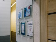 Ваш Стоматолог