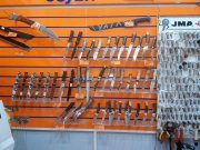Мастерская Дом Быта.com в ТЦ Город на Рязанке