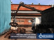 Промышленная компания «Промлом»