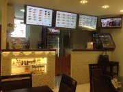 Суши Сам, кафе