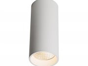 BEST - LUMEN